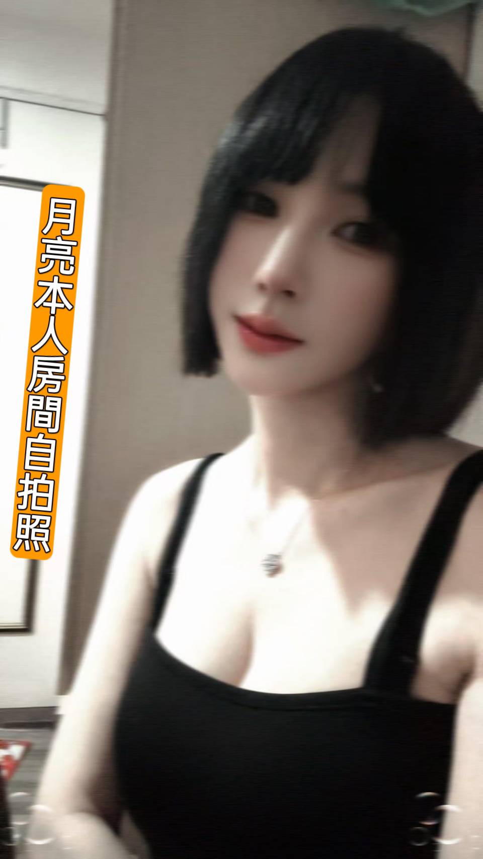 台南 兼職 曼迪 24/166/34E